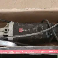 سنگ فرز بزرگ آهنگری توسن قدیمی