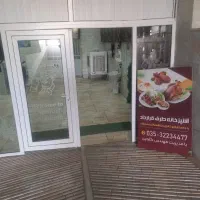 نیازمند آشپز مهار و کمک آشپز نیمه ماهر