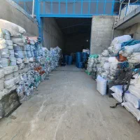 استخدام کارگر