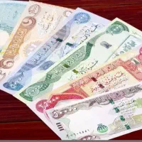 دینار کلکسیونی