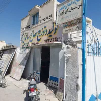 نگهبان بازنشسته یا اتباع