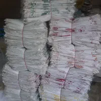 خرید و فروش گونی نو و دست دوم و جانبو|عمده‌فروشی|ری, صفاییه (چشمه علی)|دیوار