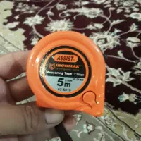وسایل قابل استفاده درخانه قیمت مناسب