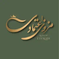 ادمین مزون عروس