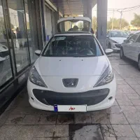 207پانوراما رینگ دار صفر