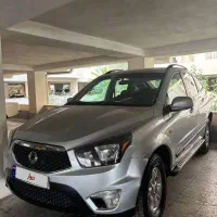 سانگ یانگ اکتیون تمیز معاوضه با خودرو ارزان تر