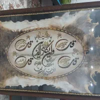 قاب عکس
