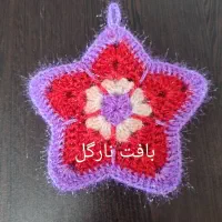 اسکاج و زیر لیوانی بافتنی|لوازم خیاطی و بافتنی|شیراز, شهرک بهار|دیوار