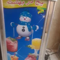 فروش فوری دستگاه فالوده ساز صنعتی