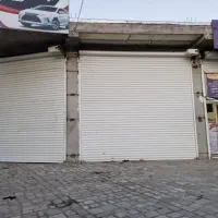 مغازه-تجاری