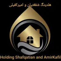 ویلای مجوز دار 650 متری در بهترین موقعیت اسکو