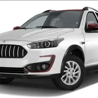 فروش حواله اطلس اس