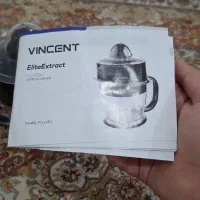 اب مرکبات گیر برقی