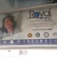 فروش خوش خواب  مدل رویال