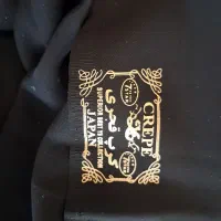 پارچه چادری کرپ قجری 5 متری