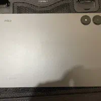 Poco pad