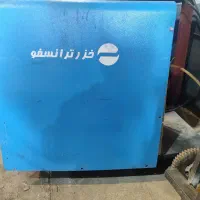 دستگاه co2 فروشی