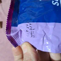 قند بسته ای زیرقیمت بازار|خوردنی و آشامیدنی|تهران, سجاد|دیوار