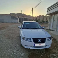 فروش سورن پلاس x7up