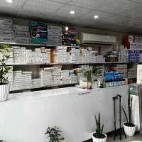 واگذاری لوازم تجهیزات پزشکی