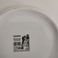 چینی تقدیس و آرکوپال نو|ظروف سرو و پذیرایی|مشهد, فاطمیه|دیوار