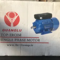 الکتروموتور گانگلو چینی