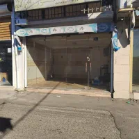 اجاره-مغازه