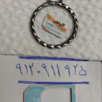 خط۹۱۲رند وزیبا