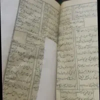 عاد نویسی سر کتاب