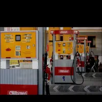 خریدار گازوییل می باشم