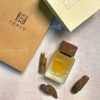 ادکلن لدر احمد مغربی