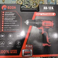 دریل شارژی ادون مدل AD-12A New