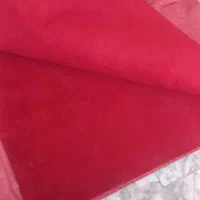 موکت نو