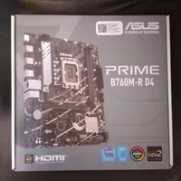 باندل مادربورد و cpu i5- 13400|قطعات و لوازم جانبی رایانه|تهران, میدان انقلاب|دیوار