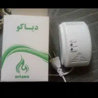 اعلام هشدارگاز