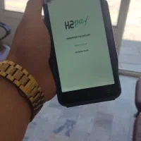کارتخوان برای تمامی مشاغل