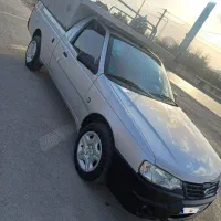 آریسان ۲ مدل ۱۴۰۳