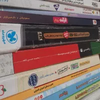 منابع آزمون تیزهوشان و نمونه‌دولتی نهم