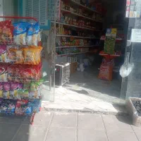 سوپر مارکت جهت معاوضه با ماشین یا فروشی