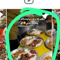 نیروی کار برای گاری کبابی