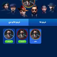 اکانت مافیامون|کنسول، بازی ویدئویی و آنلاین|مشهد, هفده شهریور|دیوار