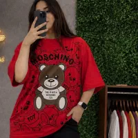 تیشرت فقط ۴۸۰ کار مغازه