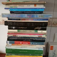 کتاب و جزوه|کتاب و مجله مذهبی|تهران, افسریه شمالی|دیوار