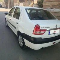 پارس تندر ۹۷