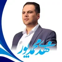 به چند کنافکار نیازمندیم