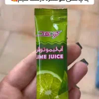 نمایندگی انحصاری محصولات کوهک|خوردنی و آشامیدنی|مشهد, گلبرگ شمالی|دیوار
