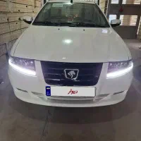 سورن پلاس صفر  EF7 دوگانه مخزن بزرگ1404