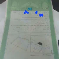 زمین مزروعی حاجی آبادبیرجند