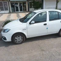 حواله ساینا