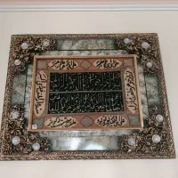 تابلو فرش|تابلو فرش|سهند, |دیوار